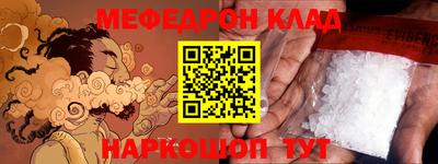 бошки Нягань