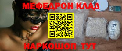 бошки Нягань