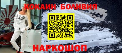 бошки Нягань