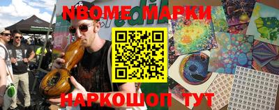 бошки Нягань