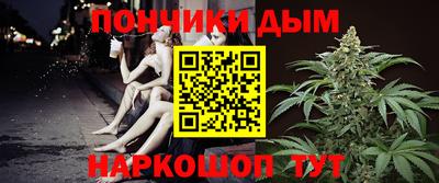 эйфоретик Обнинск