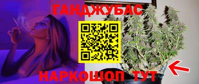 эйфоретик Обнинск