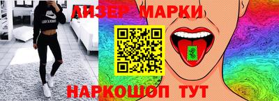 бошки Нягань