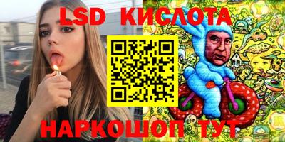 бошки Нягань