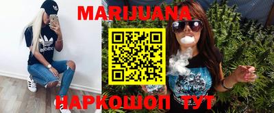 PSILOCYBIN Обь