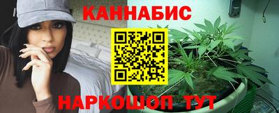 бошки Нягань