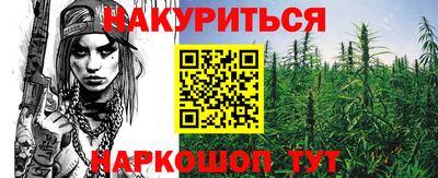бошки Нягань