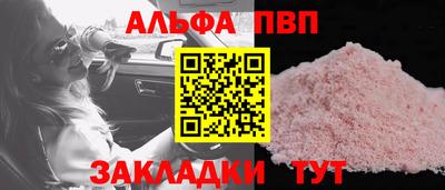 бошки Нягань