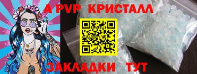 бошки Нягань
