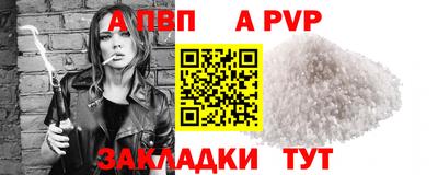 PSILOCYBIN Обь