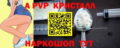 бошки Нягань