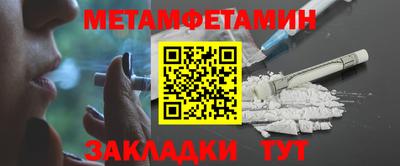 PSILOCYBIN Обь