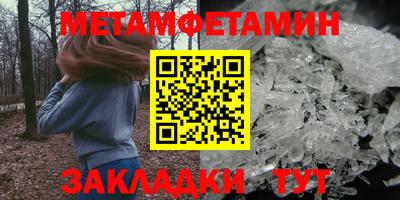 PSILOCYBIN Обь