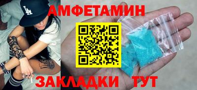 PSILOCYBIN Обь