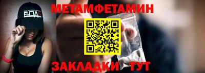 бошки Нягань