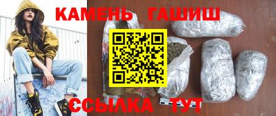 PSILOCYBIN Обь