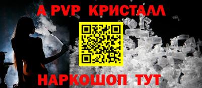 PSILOCYBIN Обь