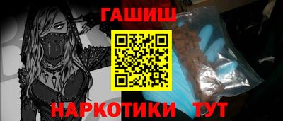 PSILOCYBIN Обь