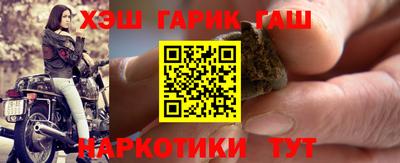 PSILOCYBIN Обь