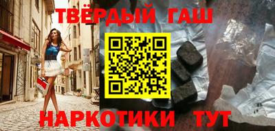 эйфоретик Обнинск
