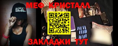 PSILOCYBIN Обь