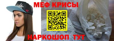PSILOCYBIN Обь
