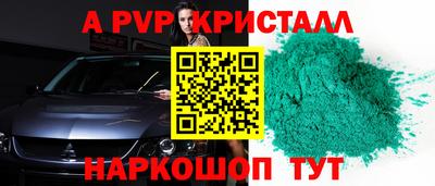 бошки Нягань