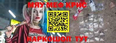 бошки Нягань