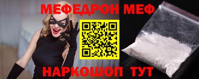 бошки Нягань