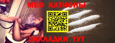 PSILOCYBIN Обь