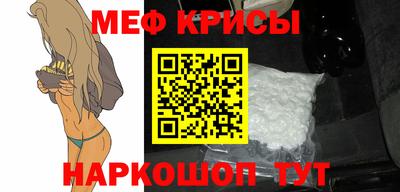 PSILOCYBIN Обь
